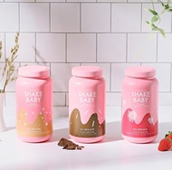 Shake Baby 蛋白奶昔代餐