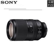 SONY G 鏡 FE70-300mm F4.5-5.6 G OSS《平輸繁中》