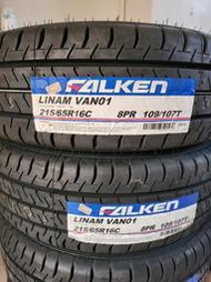 FALKEN 飛準輪胎 VAN01 215 65 16C 全新輪胎單條特價2800元，2023年底制