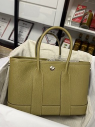 Hermes Garden Party Mini stamp G