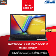 ASUS NOTEBOOK (โน้ตบุ๊ค) VIVOBOOK 15 M1502YA-NJ755WA