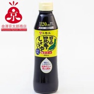 (SOU) 福山醸造 北海道日高昆布醬油(含鹽量9%) 450ml [食用日期 : ]