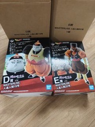 日版全新龍珠一番賞D賞人造人19號 & E賞人造人20號
