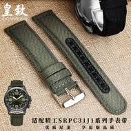 2024 High quality✱▬❀ 蔡-电子1 Outdoor sports waterproof nylon strap suitable for SEIKO Seiko SRPC31J1 SRPC63J1 series watch strap 21