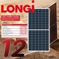 LONGI Bifacial solar panel แผงโซลาร์เซลล์สองหน้า 12แผง รุ่น HIMO-4 LR4-7ZHBD 435W