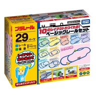 Japan TAKARY TOMY PLARAIL Train Track 10 Changes Basic Set Shinkansen E5 E6