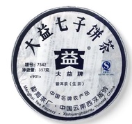 高價求 茶葉 老班章 大紅袍陳皮 陳皮 果皮 幾十年陳齡 老陳皮 大紅皮 梅江陳皮 東甲陳皮, 普洱茶葉，茶餅，茶磚，生茶，陳年老茶，雲南七子餅茶，大益七子餅茶，下關沱茶，中茶牌，今大福，老班章，易武