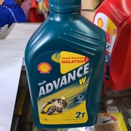Kunci 125zr Inner 125zr Moto 125zr ❉Shell Advance w 2T W2T Oil 1 Litre Kini Wangi 100% Original Yama