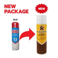 MARATHON Silicone Spray (BIG) Treadmill Belt To Protect Use Size 530 ml.