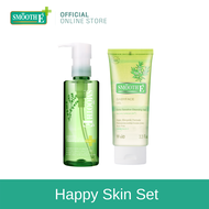 SmoothE Happy Skin Set คู่คลีนซิ่งออยด์และเจลล้างหน้า ทำความสะอาดผิวจากเครื่องสำอาง กันแดด ได้อย่างอ