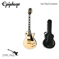 Epiphone Les Paul Custom Electric Guitar