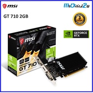 MSI Nvidia GeForce GT 710 Low Profile 2GB DDR3 Graphics Card