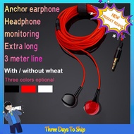 Pmax*3-Meter Cable 3.5mm Plug Bass Wired Earphone Broadcast Live Monitoring Headset