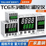Constant Temperature Oven pid Constant Smart Digital Display Smart Temperature Controller Temperatur
