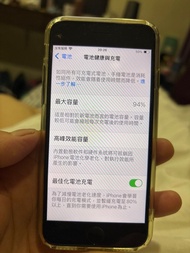 iPhone se2電池健康度 94%