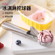 4.5cm Stainless Steel Ice Cream Scoop Baller Fruit Melon Baller Portable Kitchen Tool 0PWT