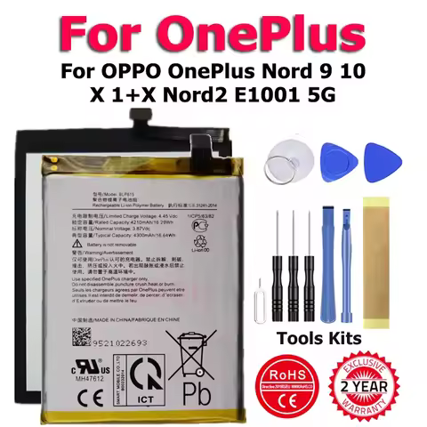 XDOU High Quality BLP829 BLP827 BLP861 BLP607 BLP815 Battery For OPPO OnePlus Nord 9 10 X 1+X Nord2 