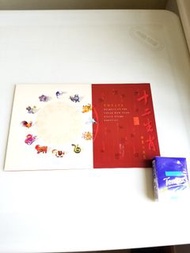 十二生肖郵票小版張