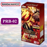PRB-02 ONE PIECE TCG Premium Booster THE BEST Vol.2 10pk Box + Oct Promo x3 (Factory Sealed BOX)