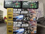 Hg stark jegan 連  DC gk 改件