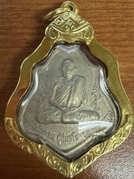 龍婆貴 三期自身 哈努曼 2521