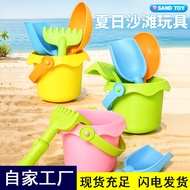 Beach Toys Sand Digging Tools Seaside Toys