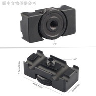 Suitable for Canon 6d2 5d4 Nikon Camera Online Shooting Cable Clip Wire Fixer Quick Release Plate Lo