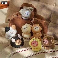 BT21 Baby More Fluffy Plush Doll Keyring Stuffed Toys Kids Gift