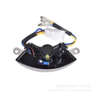 2KW 3KW AVR Gasoline engine voltage regulator automatic voltage stabilizer168F Power generator set a