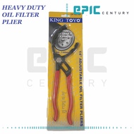 King Toyo 14" Adjustable Oil Filter Plier 60-140Mm