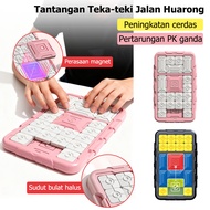 Huarong Road Magnetic Attraction Stereo Slide Global Edition Puzzle Game Sliding Puzzle