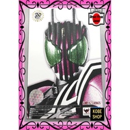 【Direct From Japan】 BANDAI Shinkocho Seihou Neo Decay Driver Ver. Kamen Rider Decade 【Used item】