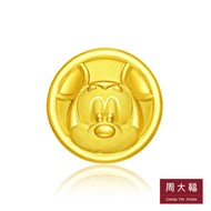 CHOW TAI FOOK Disney Classics 999 Pure Gold Charm - I love Mickey R24255