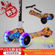 🔥X.D Scooters 。Baby Beginner1Three Wheels8Skating Board3Children4Large Size5Children's Scooter6Four-Wheel Boys and Girls