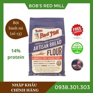 Bob's red mill (bread flour) (flour number 13)