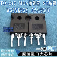 5pcs/W52NK25Z 52A/250V MOS Field Effect Tube Full Parameter Measured Package On-The-Machine