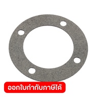 Spare Parts Sgj2051a 12 Bottom Gasket (Paper)