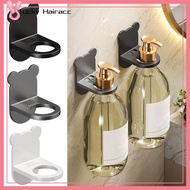 LUCKY HAIRACC Durable Clip Wall Hanger Liquid Soap Soap Bottle Holder Shampoo Holder Shower Gel Hanger Detergent Bottle Shelf