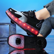 Children Students Led Lights Shoes Two-Wheel Shoes Roller Skate Shoes LP2S