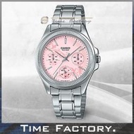 【時間工廠】全新 CASIO 卡西歐 花草圖騰三眼三針 女錶 LTP-2088D-4A (2088 4) 出清特惠價