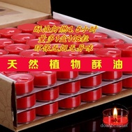 Get gifts/HY-6/Auspicious Fate Butter Lamp Candle Light4Hour Lantern Buddha Worshiping Lamp Househol