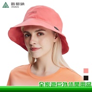 [Family Tour Outdoor] ATUNAS GORE-TEX PACLITE Waterproof Bucket Hat Spades Pink Hiking A1AHDD02N