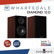 WHARFEDALE SPEAKER DIAMOND 12.0 / ลําโพง Bookshelf ยี่ห้อ Wharfedale รุ่น Diamond 12.0 / รับประกัน 3 ปี โดย บริษัท Hifi Tower / AUDIOMATE