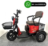 Mobility Scooter PMA 3 Wheels