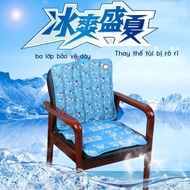 [ HOT DEAL] Artifact Ice Pad cooling cushion, water cushion, chair cushion, cushion for bedridden pe