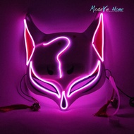 Fox Mask   LED Luminous Mask   Fluorescent Atmosphere Props   Fox Mask Wholesale Customization