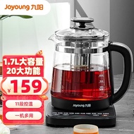 HY/💥Jiuyang（Joyoung）Health pot1.7LLarge Capacity Hot Water Bottle Tea Cooker Tea Brewing Pot Electric Kettle Constant Te