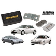 [FRONT] [Honda Civic EK9 / NSX NA1 NA2 / DC2 / Euro R CH1 CL7R / Prelude BB6 BB8 / KB1 4pot ] SF1023