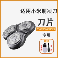 Xiaomi Shaver Blade S500 Mijia Electric Shaver Blade Universal Accessories S300 Shaver Blade