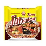 Makanan Impor Korea / Mie Instan Ottogi Korean Style Instant Noodle Varian Yeul Ramen Super Spicy Ji
